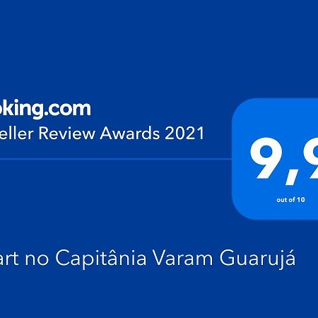 Apart No Capitania Varam Guaruja 아파트 외부 사진